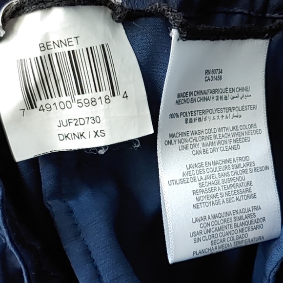 BCBGMaxAzria Bennet Satin Pants - Picture 4 of 5